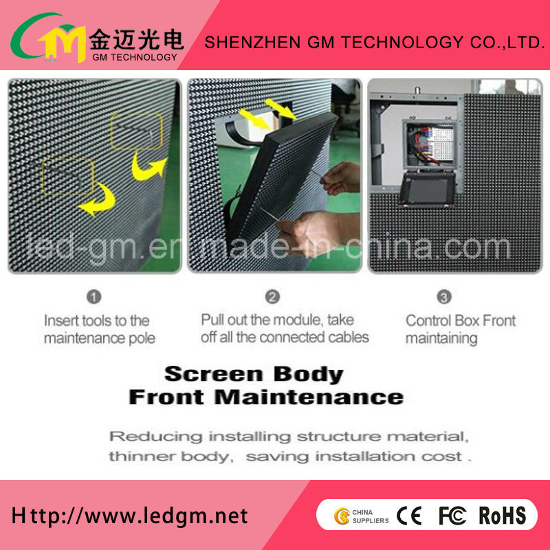 Front Service LED Display/Screen/Sign/Panel/Billboard (P8 Outdoor Fixed LED Display)