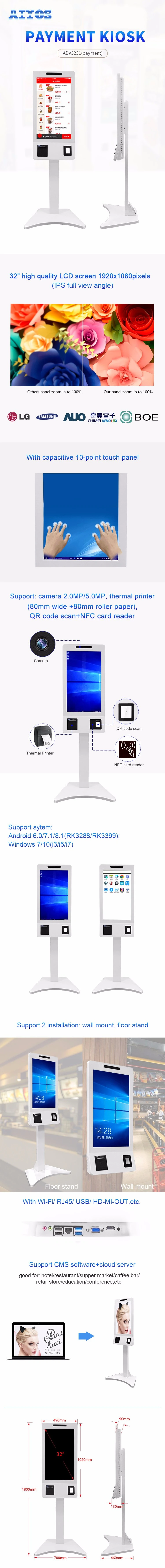 32 Inch Android LCD Screen Touch Panel Interactive Self Service Payment Kiosk for Restaurant Auto Ordering Support Printer and Camera, Credit Card