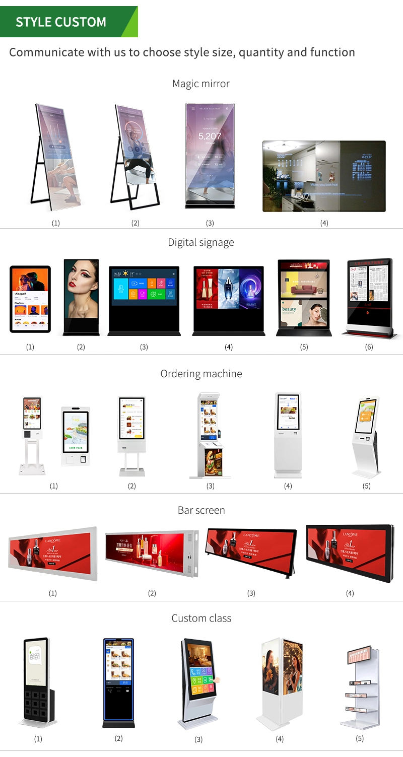 43inch Indoor Application Advertising Android Video Player Portable LCD Screen Digital Signage for Shopping Mall