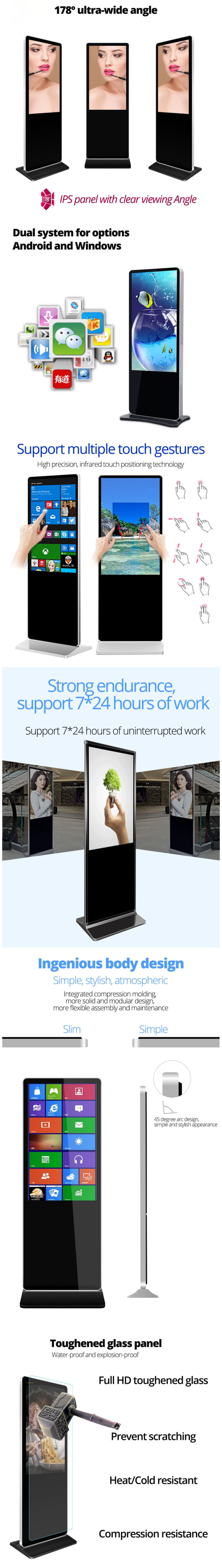 55 Inch Mirror Floor Standing Digital Signage Totem WiFi Touch LCD Advertising Display Kiosk
