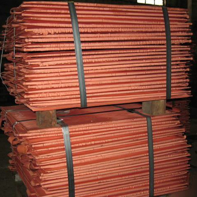 99.99% Copper Cathode/ Copper Cathode Plates/ Copper Cathode 99.95%