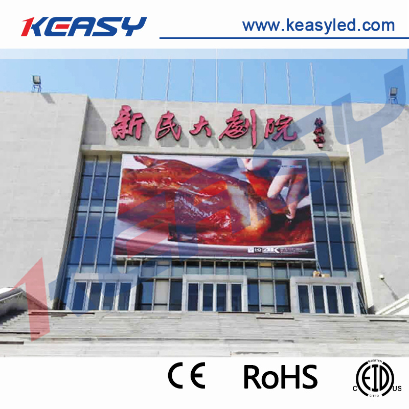 Advertising Display P16 Outdoor Full Color LED Display