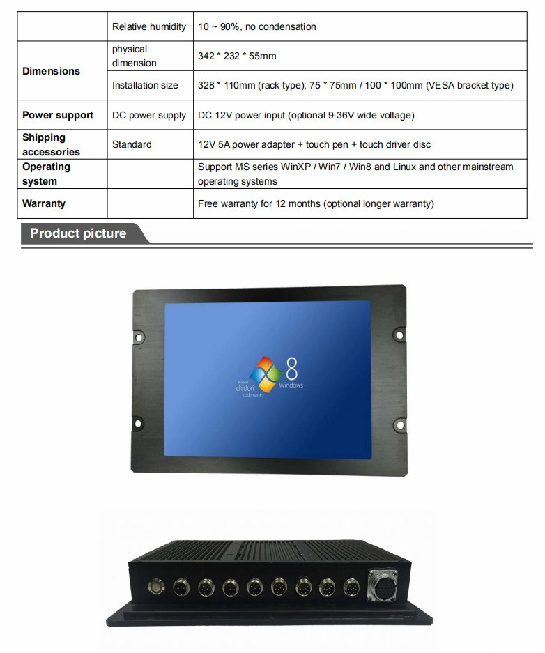 12.1-Inch Rackmount IP65 I5 Industrial Tablet PC All-in-One Industrial Touch Panel PC