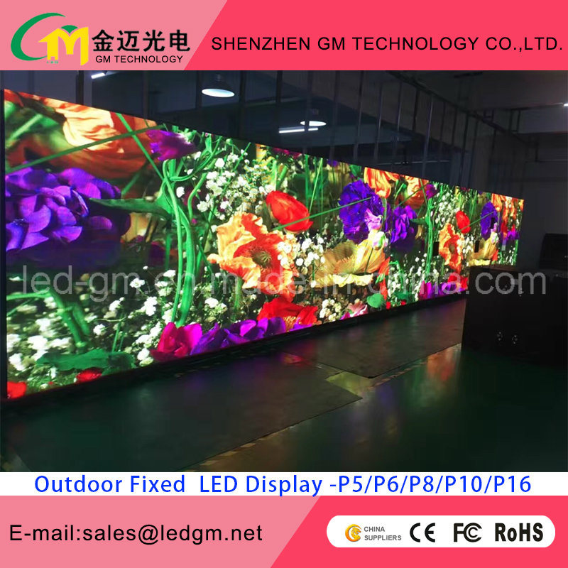 High-End Custom Outdoor Full Color LED Display/Screen/Video Wall, P10mm