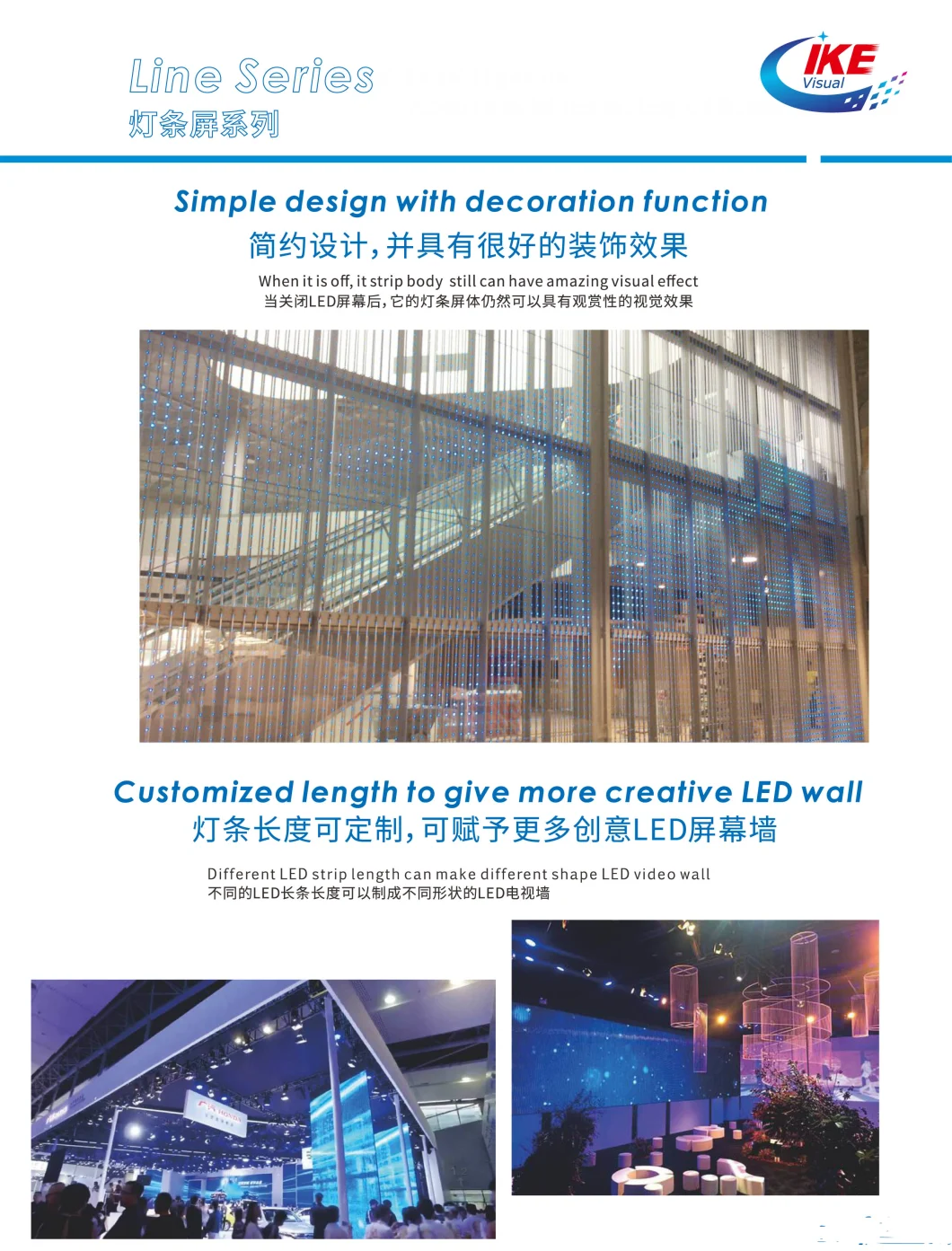LED Pixel Strip Wall for Retail Advertising Stage Concert Trade Show Commercial LED Video Wall