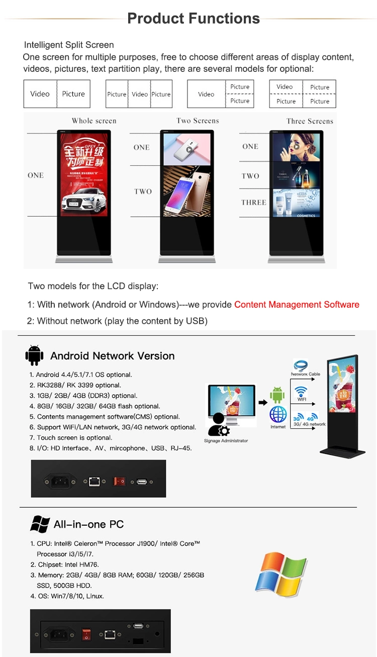 49 Inch Vertical Broadcasting Screen Capactive Touch and Andriod System TFT Monitor