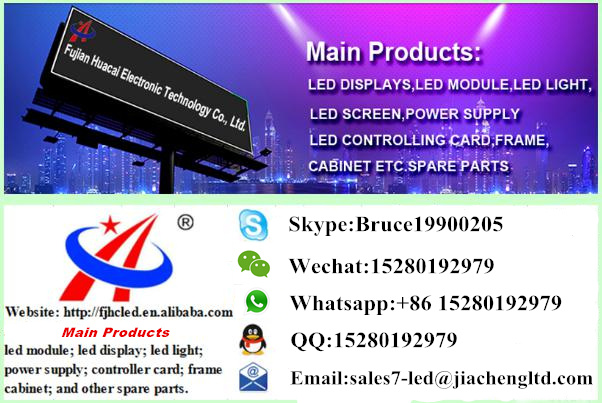 Outdoor P5 SMD2121 LED Display 5mm Outdoor Full Color 320*160mm LED Screen