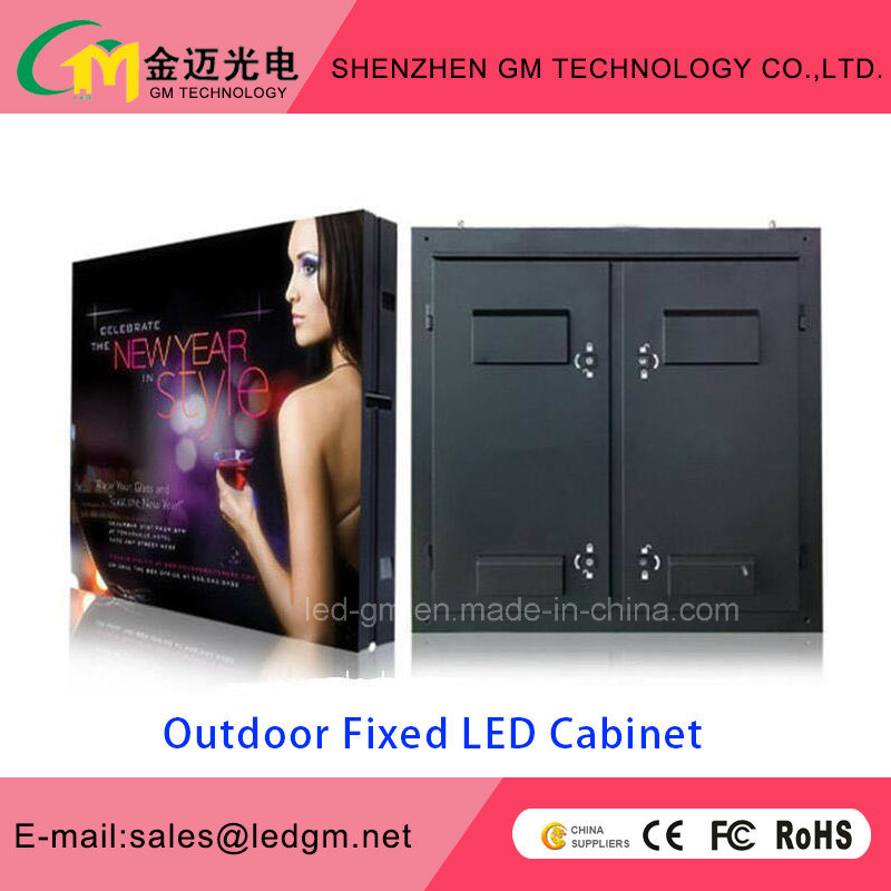 High Quality P8 Outdoor Full Color LED Advertising Display Screen