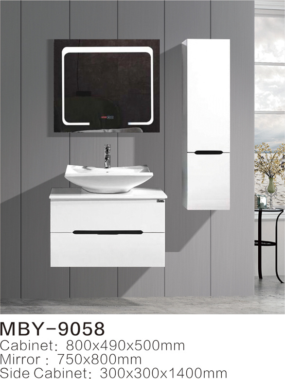 New Design LED Bathroom Mirror Cabinet PVC Bathroom Cabinet Vanity