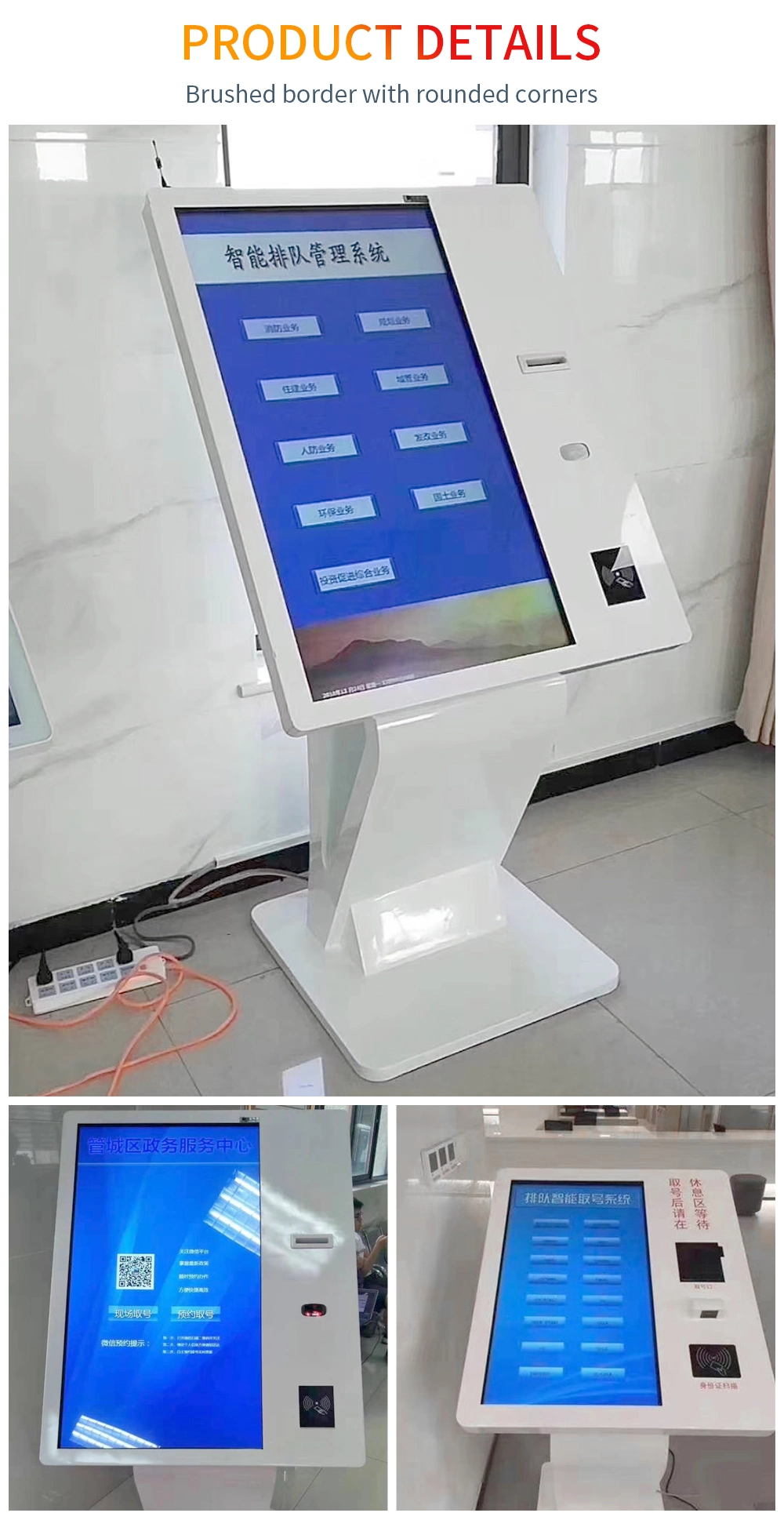 Digital Signage with 43inch LCD Screen Display Floor Standing Smart Touch Table Digital Signage