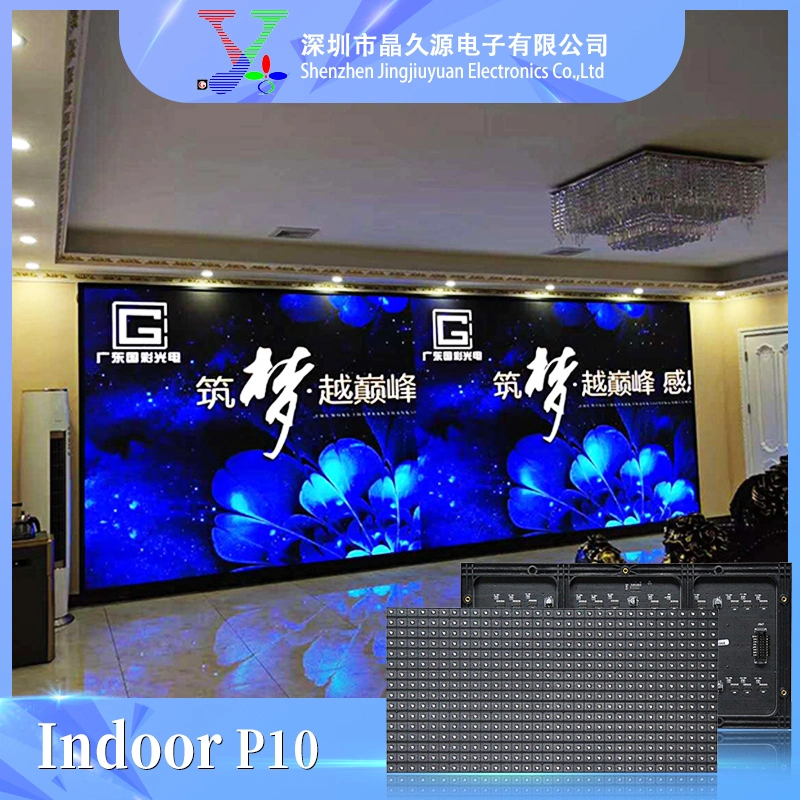 Maintenance of Simple Iron Box P10 Indoor LED Module Video Wall Advertising LED Display