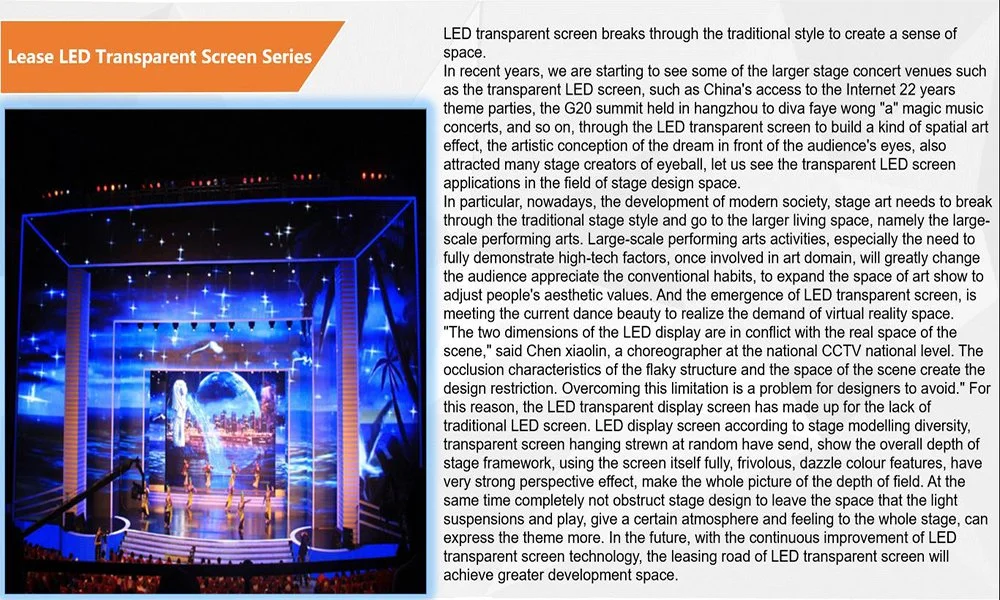 Indoor P7.82 - 15.64 Transparent LED Screen Display
