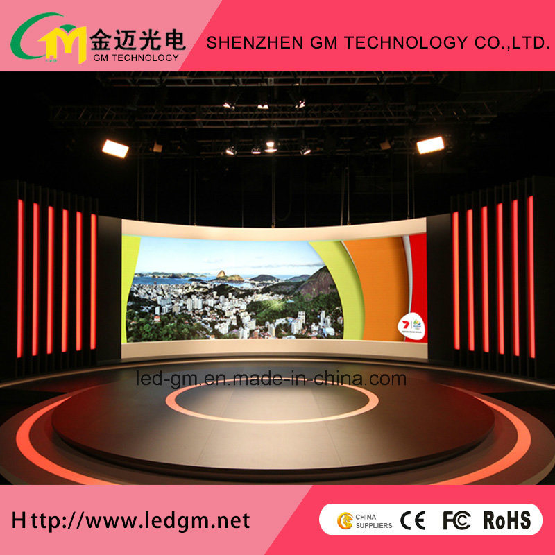 The Best Made in China Indoor P4 LED Fixed Video Wall with Advertising