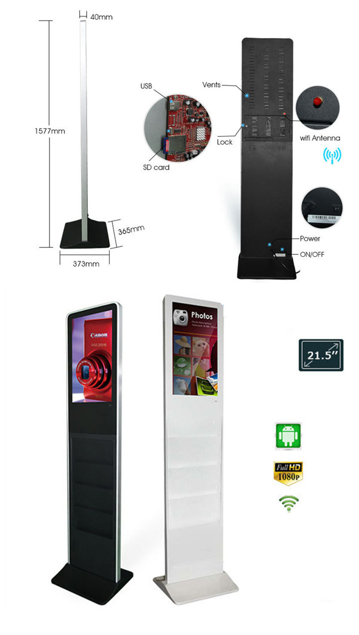 Android Ad Player 32 Inch Floor Standing Kiosk with Brochure Holder LCD Digital Signage with Touch Screen