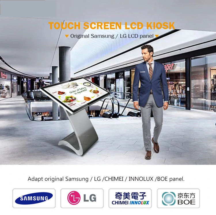 China Supply 43inch LCD Smart Touch Table, Coffee Table with LCD Smart Touch