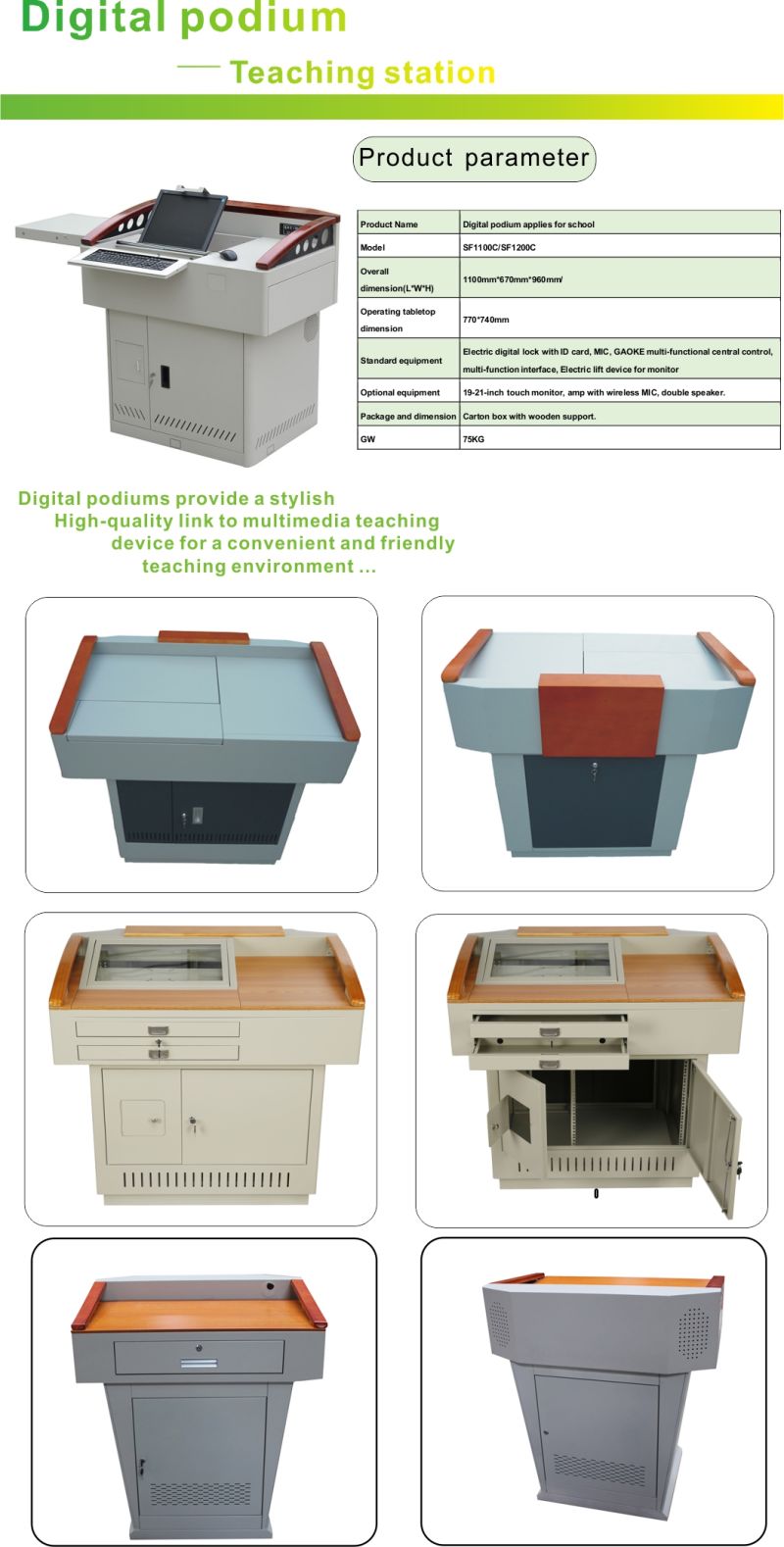 Smart Teaching Digital Podium Station of School Furniture