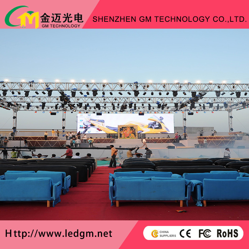 P5.95 Die Cast Aluminum Stages LED Display Screen Rental Outdoor LED Panel