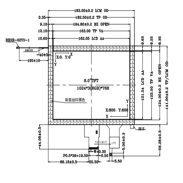 Standard TFT LCD Display Module 8.0