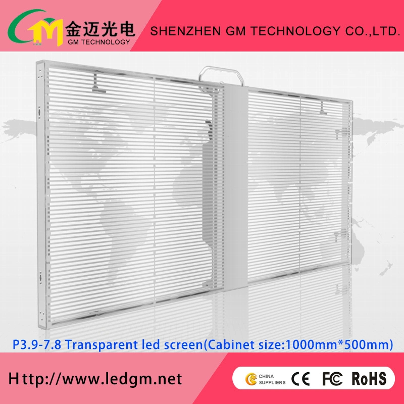 Indoor Outdoor P3.9-7.8 Transparent Glass LED Display Screens (80% transparent)