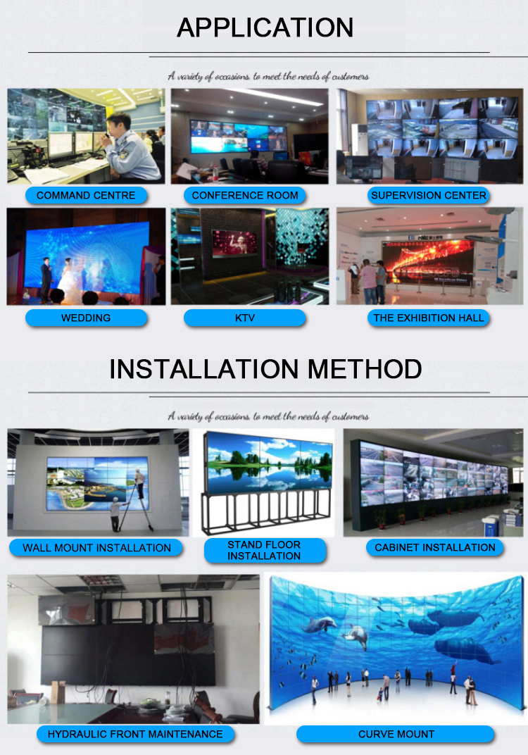 55'' HD Seamless Video Wall Digital LCD Splicing Video Wall