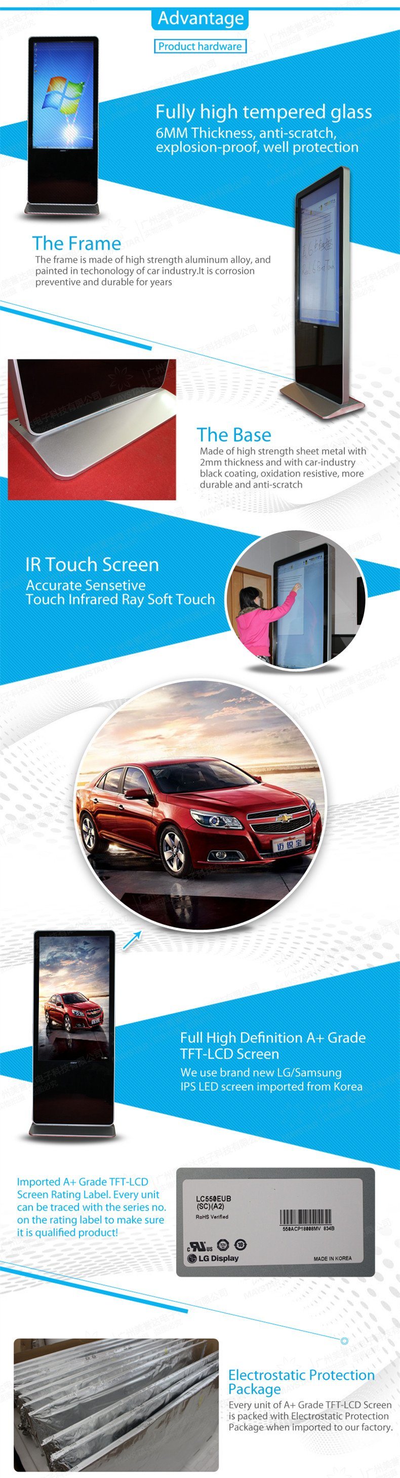 42 Inch 3G WiFi Network IR Touch Screen Advertising Kiosk