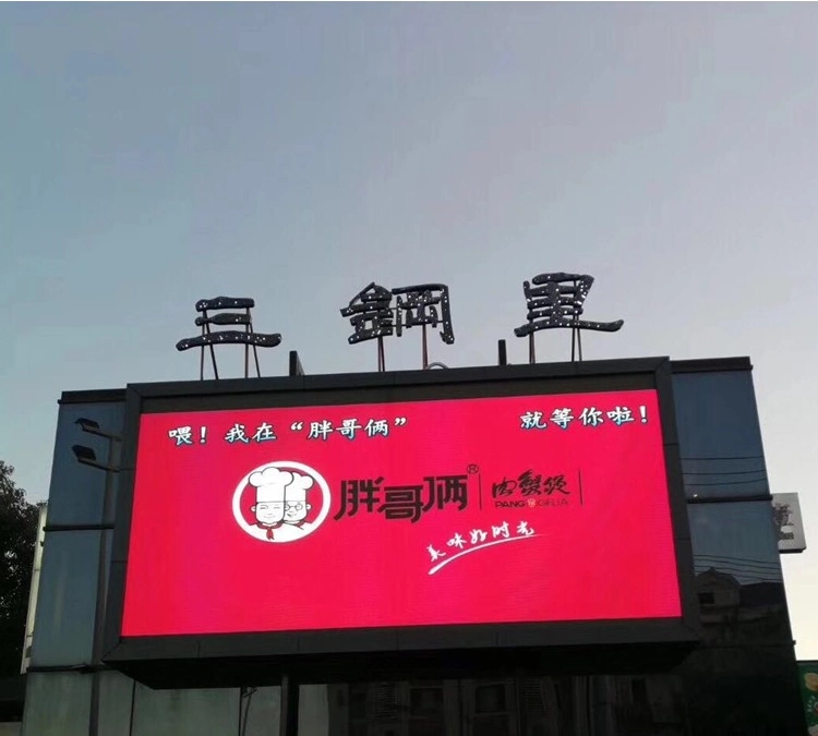 Shenzhen Factory Zoo LED Panel P10 LED Video Screen Outdoor LED Billboard