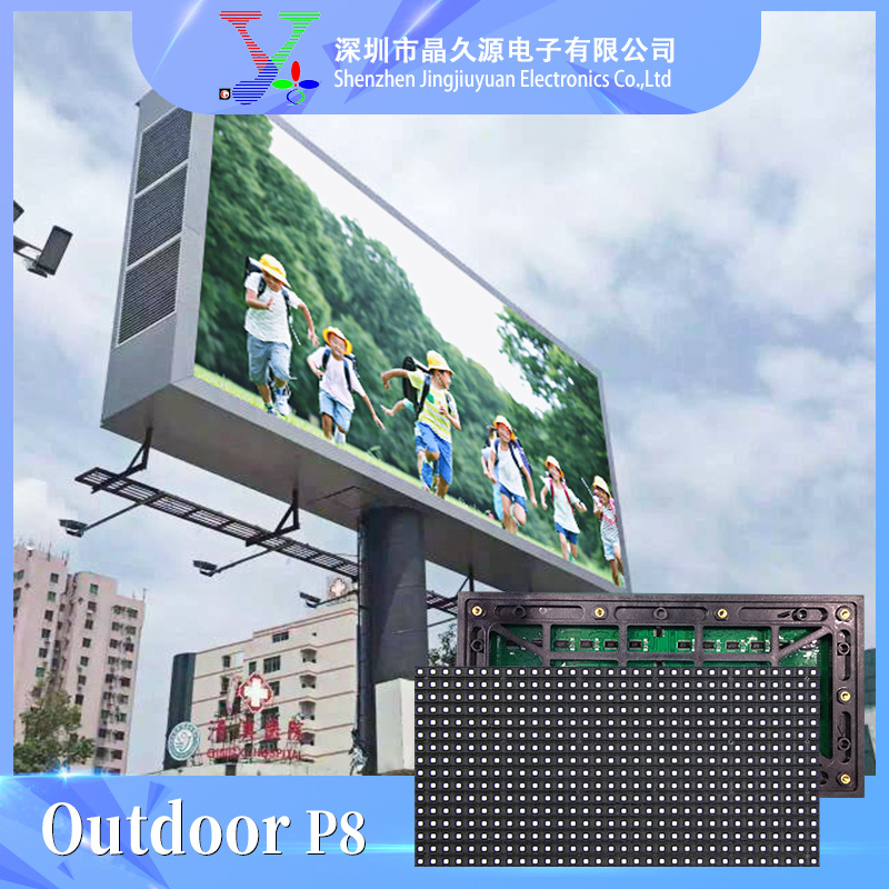High LED Screen P4 P8 Outdoor Full Color LED Advertising Display Screen