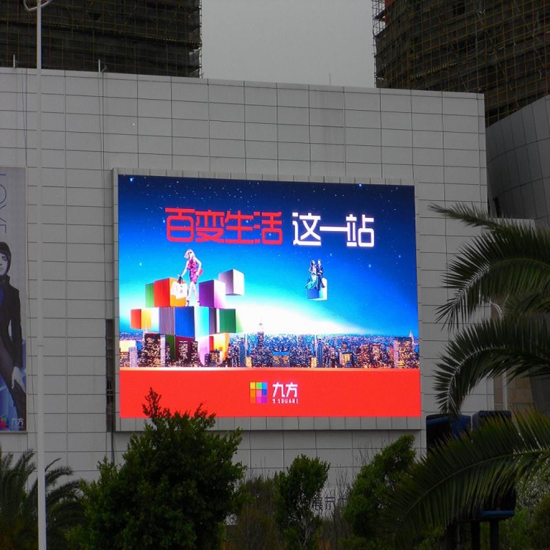 Outdoor Full Color P16mm High Definition LED Advertising Display