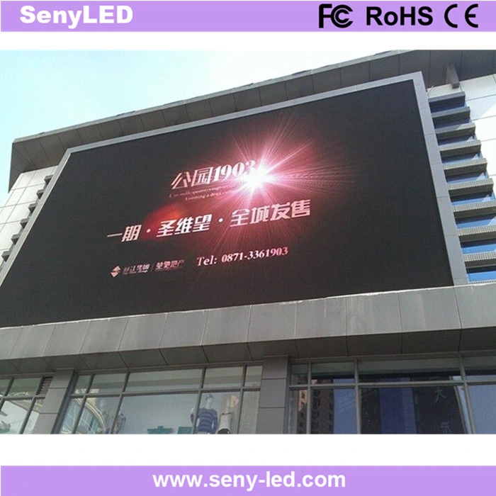 10mm Outdoor Advertising LED Display Screen/LED Screen