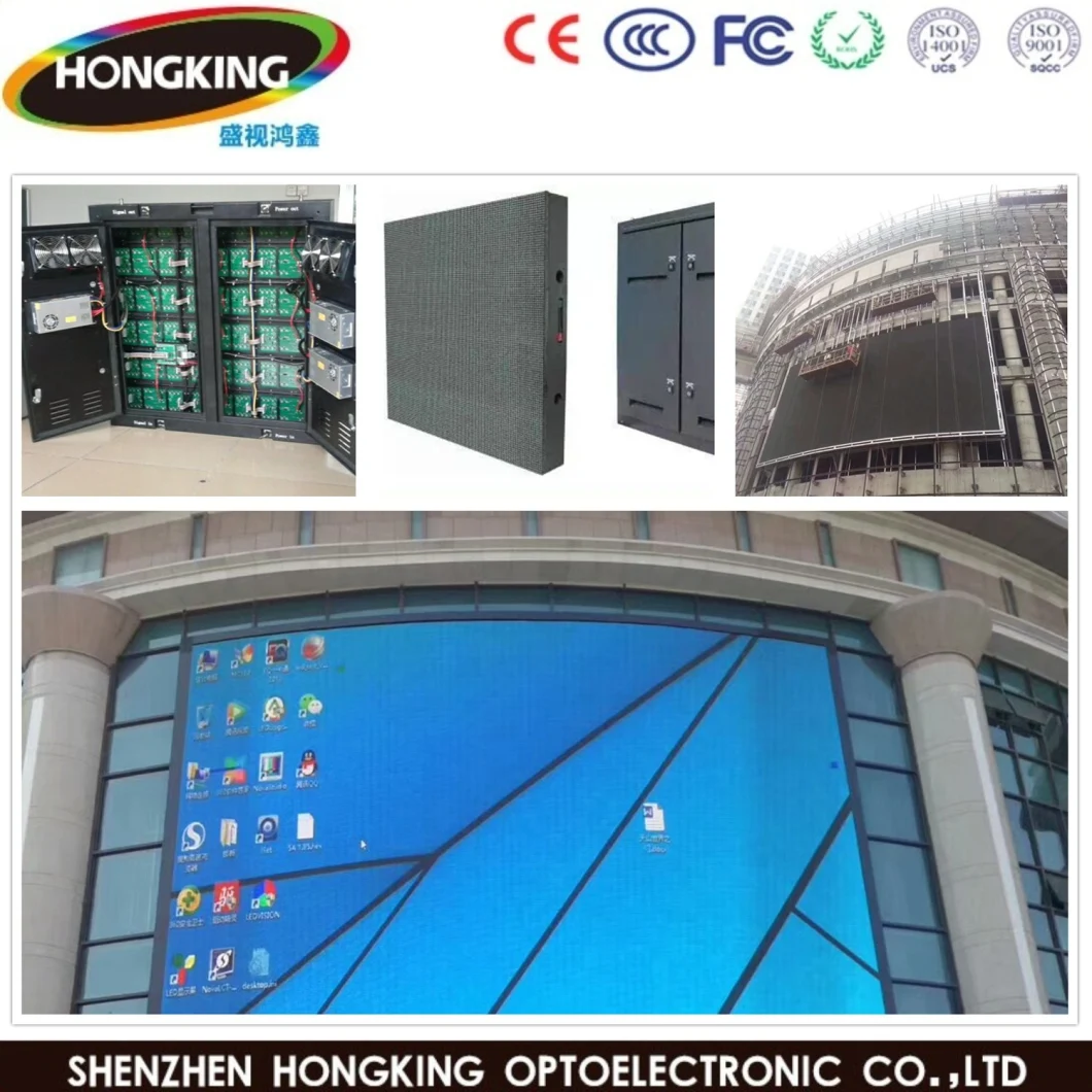 China LED Factory SMD3535 P10 Outdoor LED Sign Board