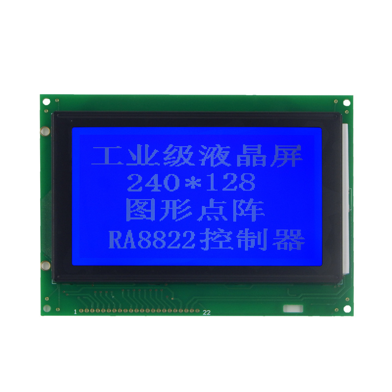 8-Bit Parallel Screen 22 Pin Display Module T6963c 240X128 Graphic LCD