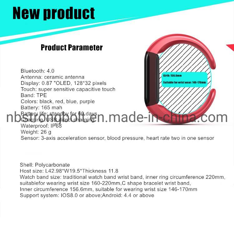 Smart Bracelet Smart Ring Bluetooth Smart Ring Heart Rate Blood Pressure Bracelet Waterproof Touch
