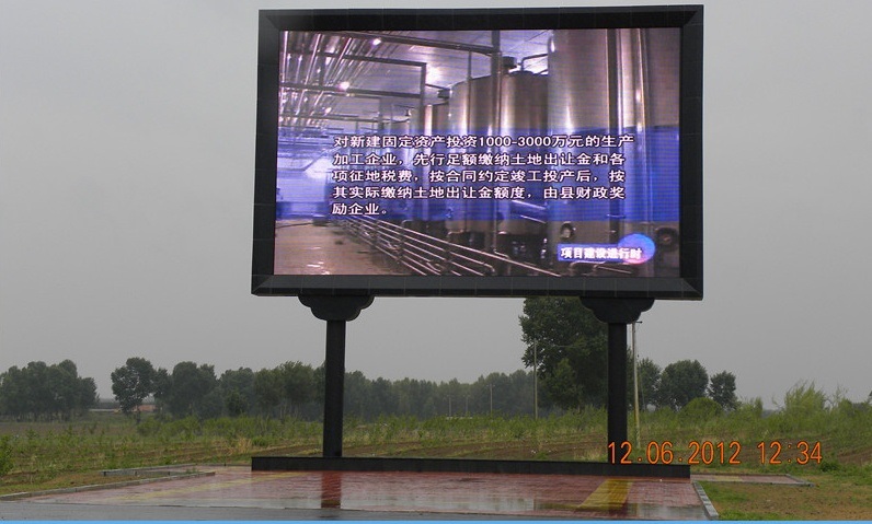 High Brightness P14 Waterproof Outdoor LED Display for Fixed