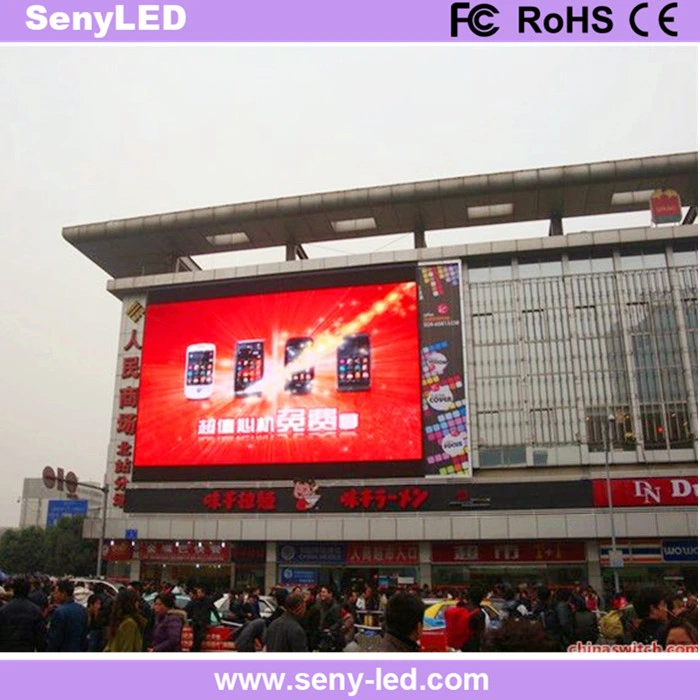 10mm Outdoor Advertising LED Display Screen/LED Screen