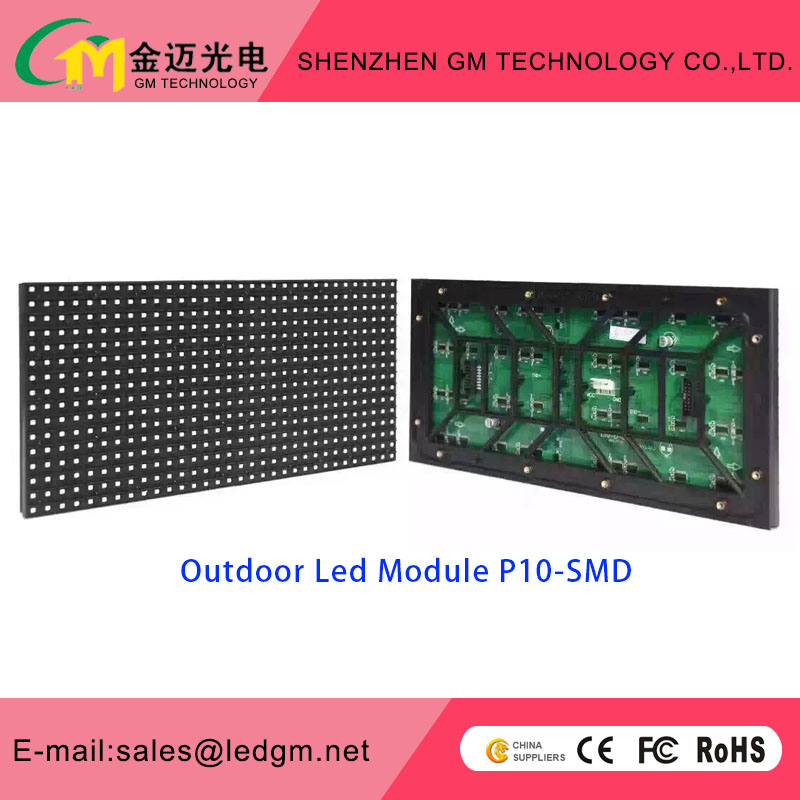 LED Panel/LED Billboard/Electronic Display P10 Outdoor Full Color LED Screen