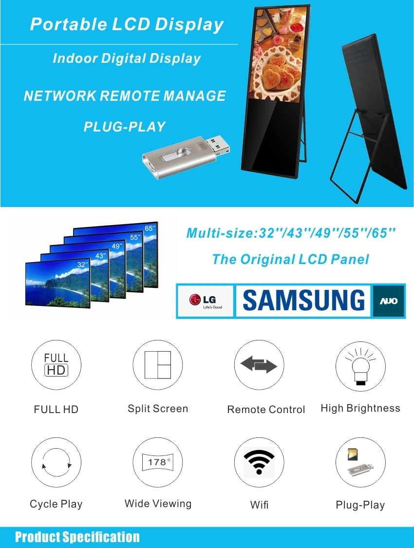 Network Android System LCD Digital Signage Digital Poster Portable Advertising Player