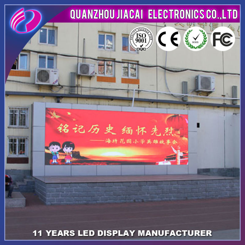 Outdoor LED Video Screen Rental P3.91 250mm*250mm Stage LED Panels