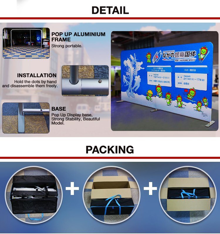 Exhibit Booth Design Display Fabric Display Rack