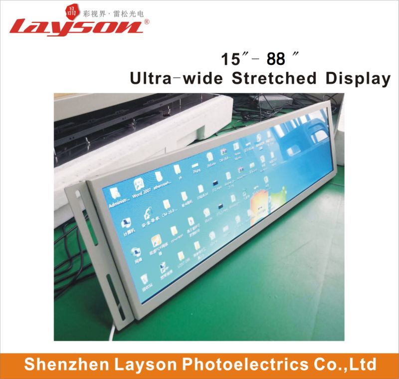 49.5 Inch Ultra Wide Stretched Bar LCD Panel Display Multimedia Ad Player WiFi Network Digital Signage Full Color LED Monitor Advertising Media Player