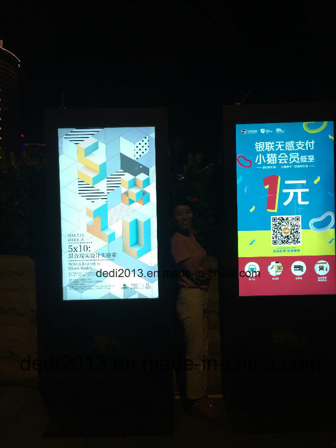 65'' IP65 Outdoor Customized Advertising LCD Digital Screen Kiosk for Shopping Mall