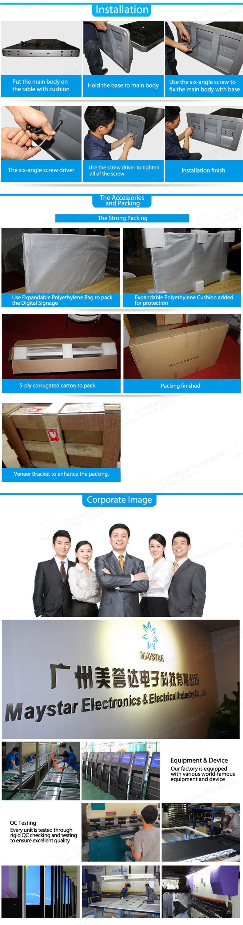 China Digital Display Advertising Digital Signage Display Advertisement Kiosk Adverts