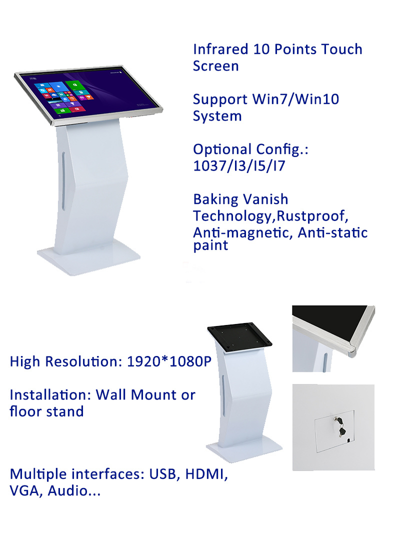 Indoor LCD Digital Signage WiFi Interactive Display Infrared Touch Screen