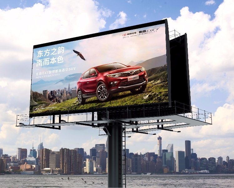 P8 Full Color Outdoor Double Sided Poster Digital LED Display