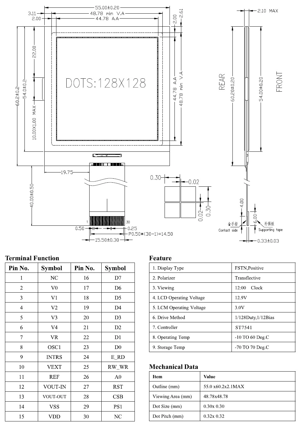 Cog Type LCD Display Module, Graphic 128X128 LCD Module with 8 Bit MCU Interface