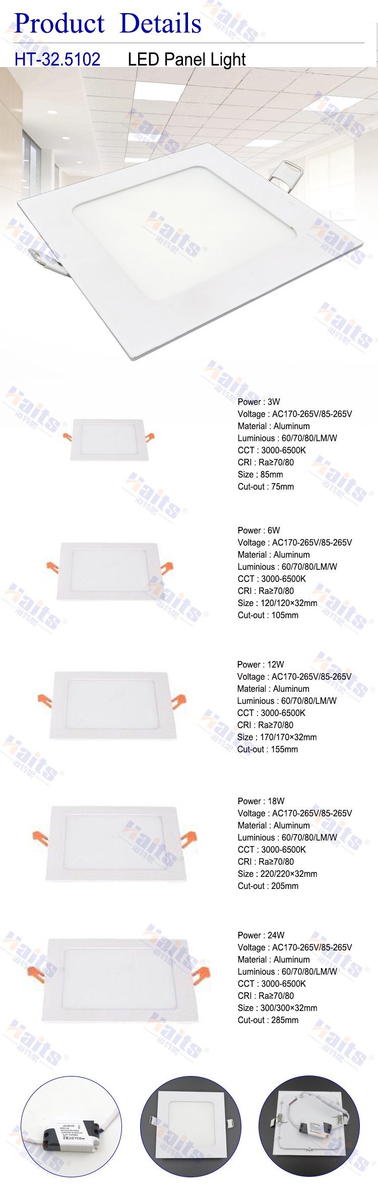 CE Aluminium LED Flat Panel LED Wall Panels 3/6/12/18/24W LED Light Panel