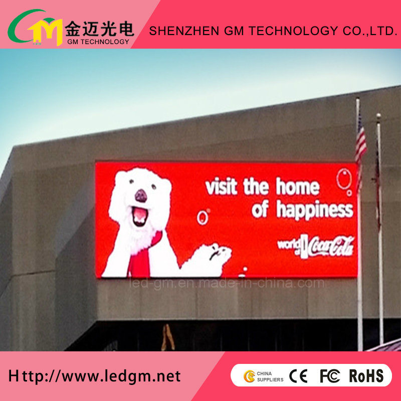 High Brightness P8mm Outdoor Fixed LED Video Wall with Low Factory Price