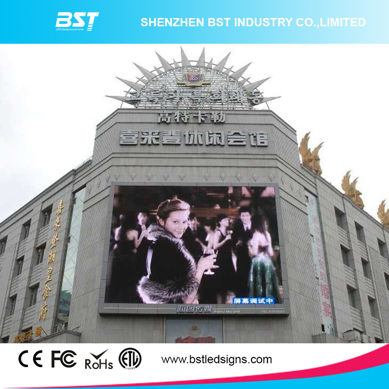 P8 Outdoor Front Service LED Display (LED screen, LED Billboard)