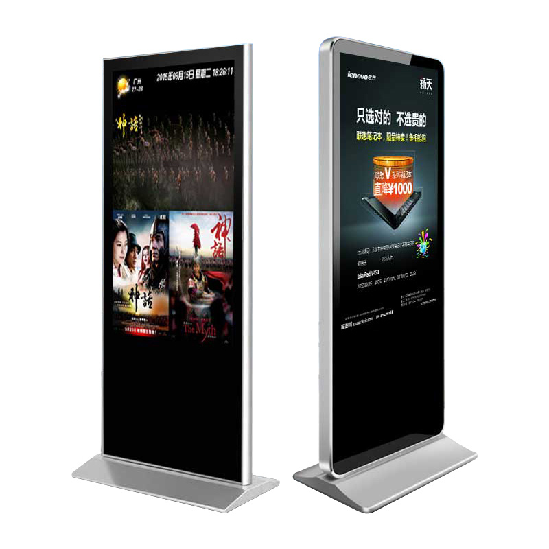 LCD Touch Screen Monitor Totem Kiosk Digital Display