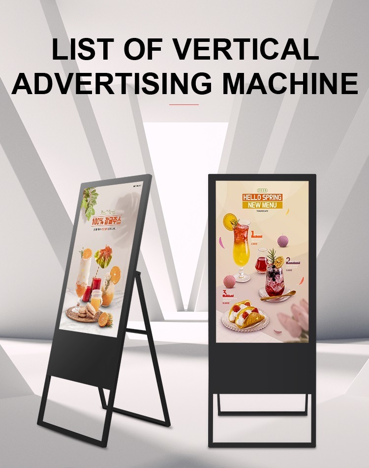 Android WiFi Porteble LCD Display for Advertising Digital Signage Display