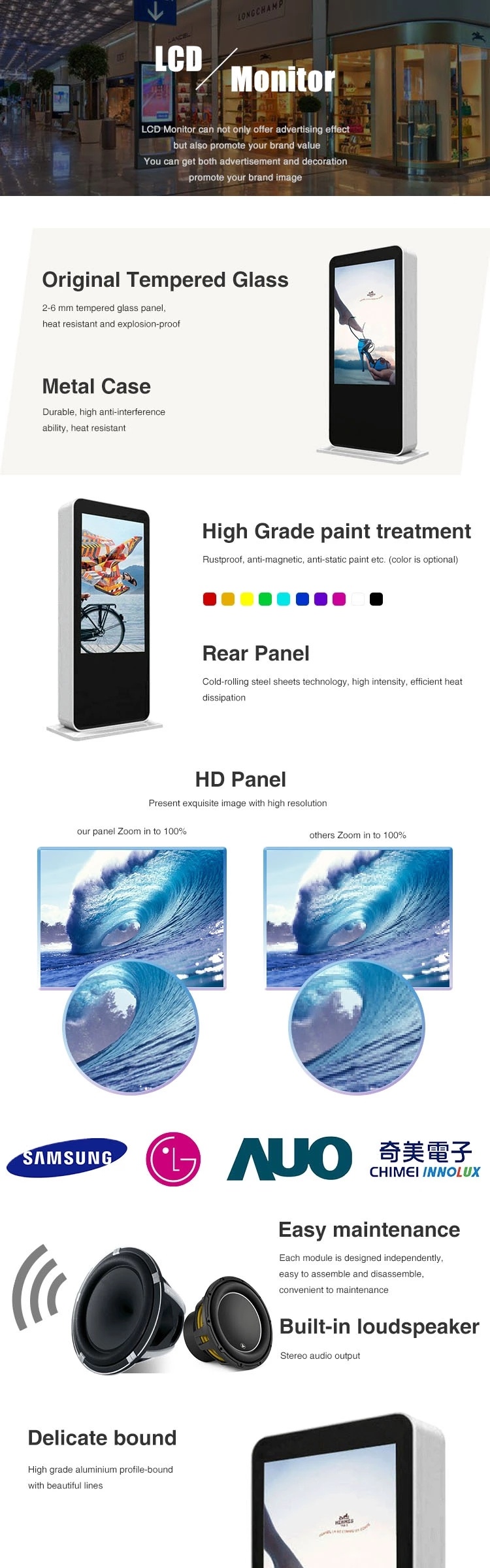 Waterproof Outdoor Digital Signage WiFi Network Ad Player Advertising LCD Display Poster